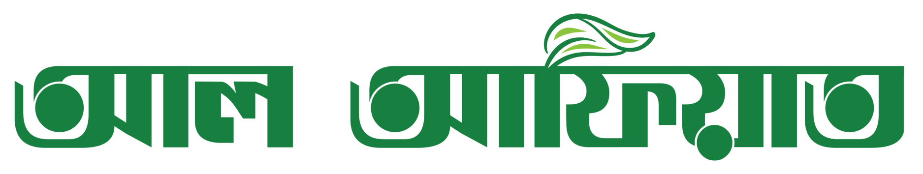 Al Afiyaat logo