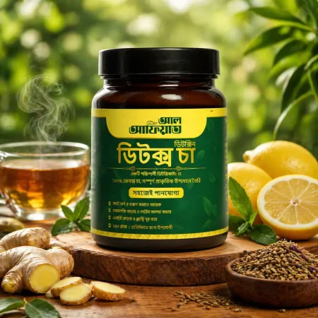 optimized_09_detox_tea_ginger_lemon_1