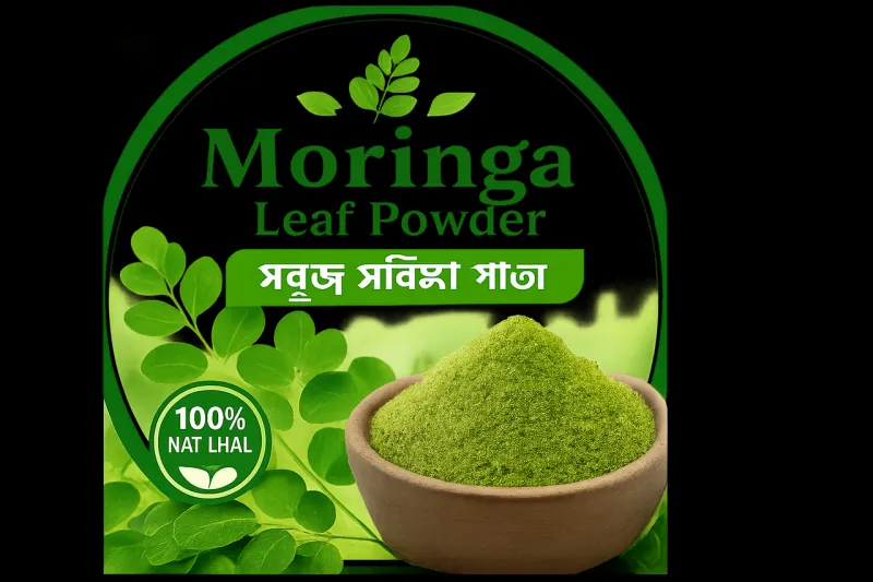 Moringa Leaf Powder